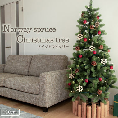 飾りたくなる！おしゃれな北欧調のクリスマスツリーおすすめ10選 